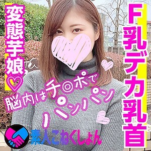 SRCN-018 SRCN-018 绫香