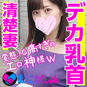 Pfirsiche在线观看