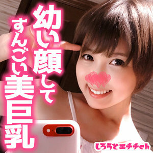 SRH-023 这里在线观看