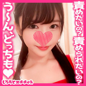 SRH-041 惠在线观看