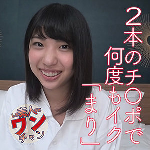SROC-018 馬利3號