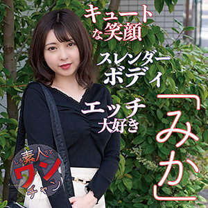 SROC-032 米卡在线观看