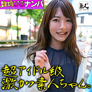 SROM-006 夏酱在线观看