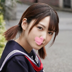 Sakura chan