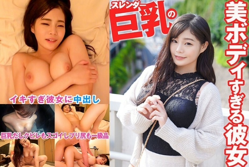 SRTD-0388 她拥有美丽的身材和纤细的巨乳 1,605 26在线观看