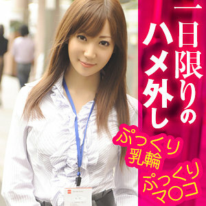 SRTF-006 艾里在线观看