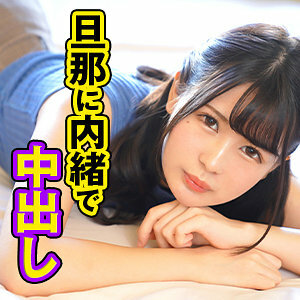 SRTF-011 霞在线观看