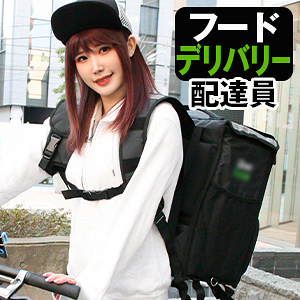 SRTF-014 麻美在线观看