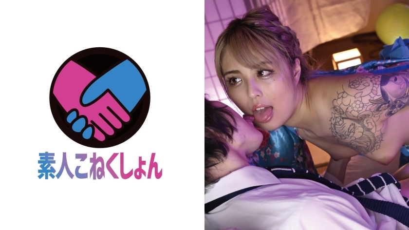 SRYA-015 【爱精子的gal x Ozashiki Oops Pub】人气暴涨的第一美女美乳！用胶水来到 Saddle 的疯狂 Paripi SEX！ Beroma○Ko也是最好的！在线观看