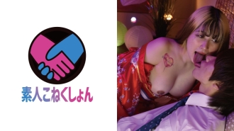 【멘헤라 걸 × 다다미 술집 펍】 파이 오츠카이에서 바로 야라하게 해주는 에로로 거칠게 다하는 야리만 신이 왔다! 만족 대승천! 단승 확률 1.1배