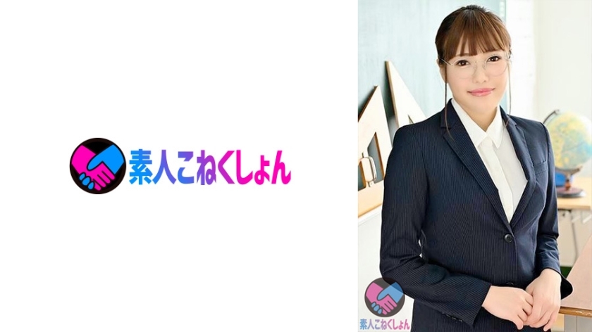 SRYA-037 SRYA-037 【戴眼镜美巨乳女老师是暴露狂！ ？ 】 放学后按捺不住羞耻的兴奋，在学校里閒逛，暴露自己！ ！她赤身裸体在更衣室、走廊和屋顶上閒逛，并自慰，让她的阴户湿透了！ ！当别人发现我的时候我就无法停止快乐