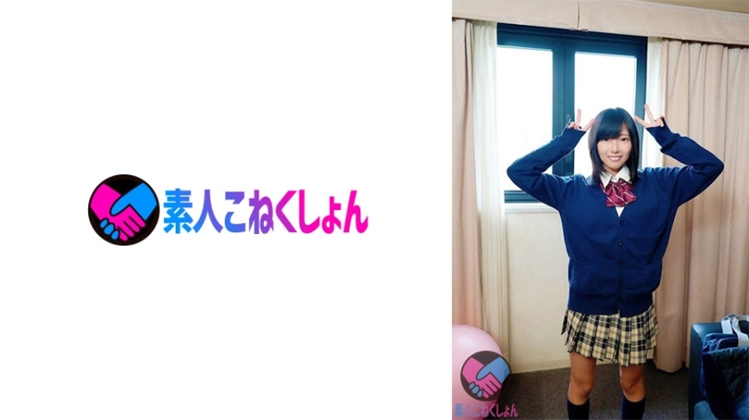 SRYA-042 “请用裸体画纪破！ ！ 】 黑髮优等生J-type虽然有些害羞，但仍持续向眼前勃起的阴茎发出热情的目光，对情色的好奇没有停止，也没有停留在阴茎上。在线观看