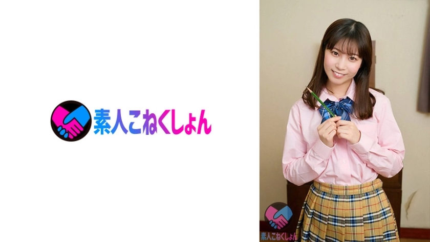SRYA-043 “请用裸体画纪破！ ！ 】 透明度出众的美少女J系列！她尴尬地对着生硬的鸡巴微笑，但她的目光无法从它身上移开，但她赤身裸体穿着袜子无法抗拒他。在线观看
