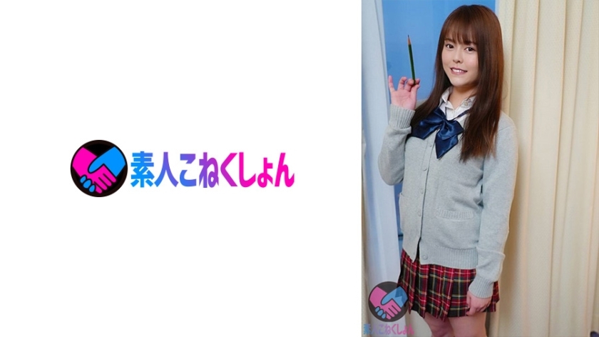 SRYA-044 SRYA-044 “请用裸体画纪破！ ！ 』Bururun H罩杯巨乳J系列发育太好了！虽然用手挡住了突然出现的池婆，只剩下丝带和袜子光着，还是忍不住好奇，被巨乳震得我ahegao~w