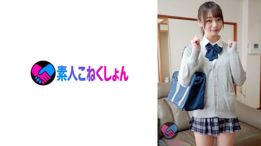 SRYA-052 【优等生J係不好意思换上丁字裤骑上可耻的遥控车寻宝！ 】我对遥控车的震动不满意，插着震动器找宝箱的劲头十足。在马上的马鞍惩罚游戏中，我只是将原始精子射入向 Ji-po w 投降的 J 型 ma在线观看