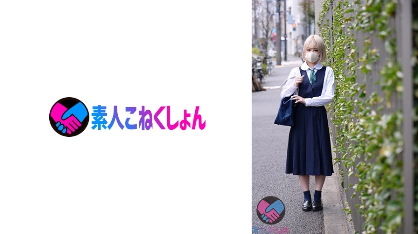 SRYA-057 偷窥即将入住预备学校的金发少女→家庭闯入水民强姦。在线观看