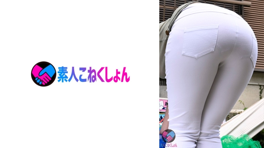 SRYA-083 SRYA-083 大屁股巨乳旁边的人妻带着皮塔饼丰满地伸出来… Chi Po Extreme Piston SEX W