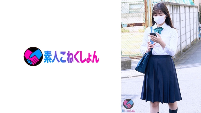 SRYA-084 SRYA-084 被月磨瞪着的脸让我吓了一跳……看着回家后，我闯入 Meru-chan 的家强奸了他。闻闻气味，舔腋下检查男人的头髮。