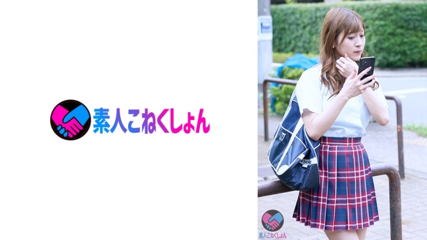 SRYA-085 Panchira 窥淫癖者 Tsukimatoi 为小 gal J 系统。不知是不是我敏锐的直觉起作用了，他狐疑地看着我。回到家后，亲吻毫无防备地沉睡的唇，69，喝奶油汤。在线观看