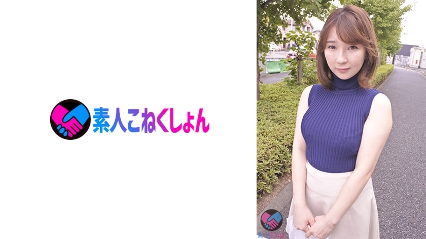 SRYA-087 SRYA-087 【婚后5年温柔美人】让无法拒绝大阴茎处女君的少妻与你单独泡澡…小处女智宝亲密接触洗！处女君拼命装作的腰部不停地「用力戳」，用阴道射精SEX！ ！