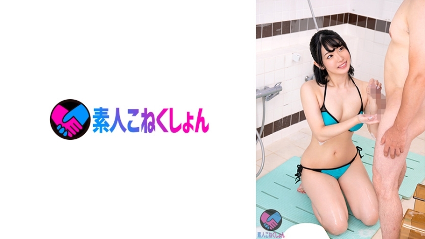 SRYA-089 SRYA-089 【略带萝莉脸的新人】如果把无法拒绝的少妻和大阴茎处女男单独放在密闭房间洗澡…近距离接触洗完小处女姬破！处女君拼命装作的腰部不停地「用力戳」，用阴道射精SEX！ ！
