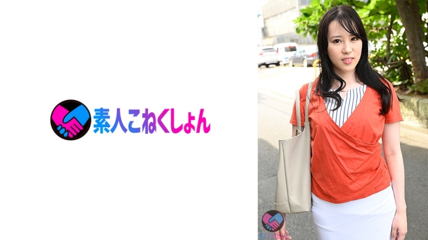 SRYA-090 【结婚2年 丰满大屁股冷艷美人】如果把无法拒绝的少妻和大屌处女男两人一起泡在密闭的房间里泡澡...更年轻的处女纪婆洗得很干净！处女君拼命装作的腰部不停地「用力戳」，用阴道射精SEX！ ！在线观看