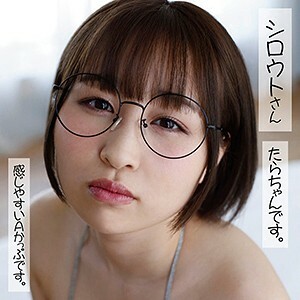 SSAN-006 多拉酱在线观看