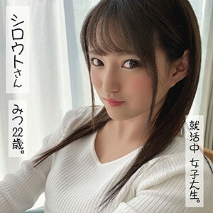 SSAN-007 稠密在线观看