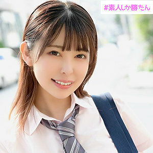 SSK-001 日菜子