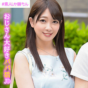 SSK-015 三春在线观看