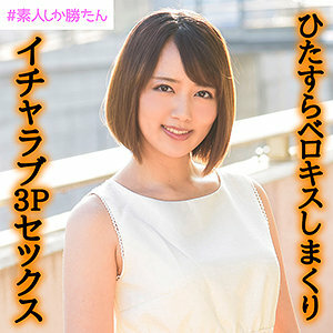 SSK-016 飞机在线观看