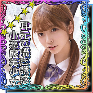 SSK-027 SSK-027 雏子 3
