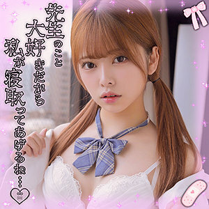SSK-034 SSK-034 雏子 4
