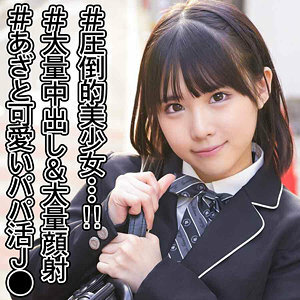 SSK-066 SSK-066 七海 4