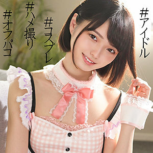 SSK-070 SSK-070 苏米雷 3