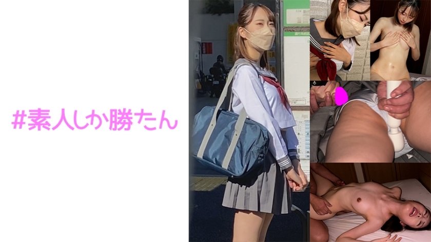 SSK-115 SSK-115 模型图（暂定名）M-chan