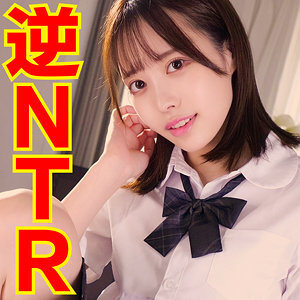 SSK-117-2 Yui 7
