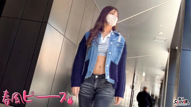 STCV-511 最佳形式 gal 女人 300 5在线观看