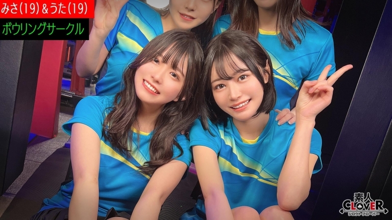 STCV-521 某大学保龄球圈【美沙、歌、夏、小春】～美沙歌版～970 8在线观看