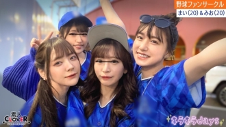 A certain university professional baseball fan club [Mai, Mio, Aya, Mei] ~Mai & Mio edition~ 0 0