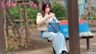 STCV-572 百萬噸夥伴女孩