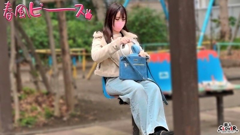 Megaton Buddy Girl在线观看