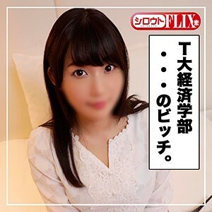 STFX-002 娜娜酱在线观看