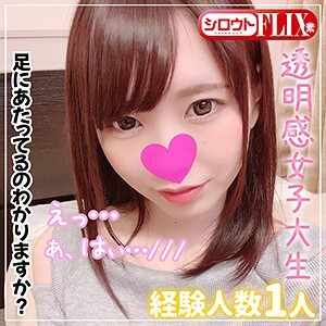 STFX-010 千春在线观看