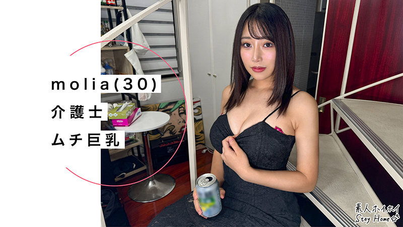 STH-131 STH-131 莫利亞