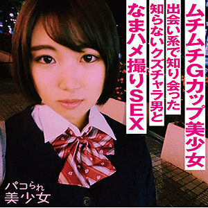 STOK-006 画眉在线观看