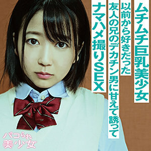 STOK-007 向日葵在线观看