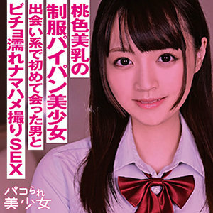 STOK-010 鈴