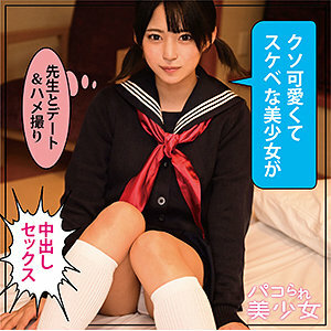 STOK-016 三月在线观看