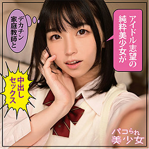 STOK-020 舞蹈在线观看